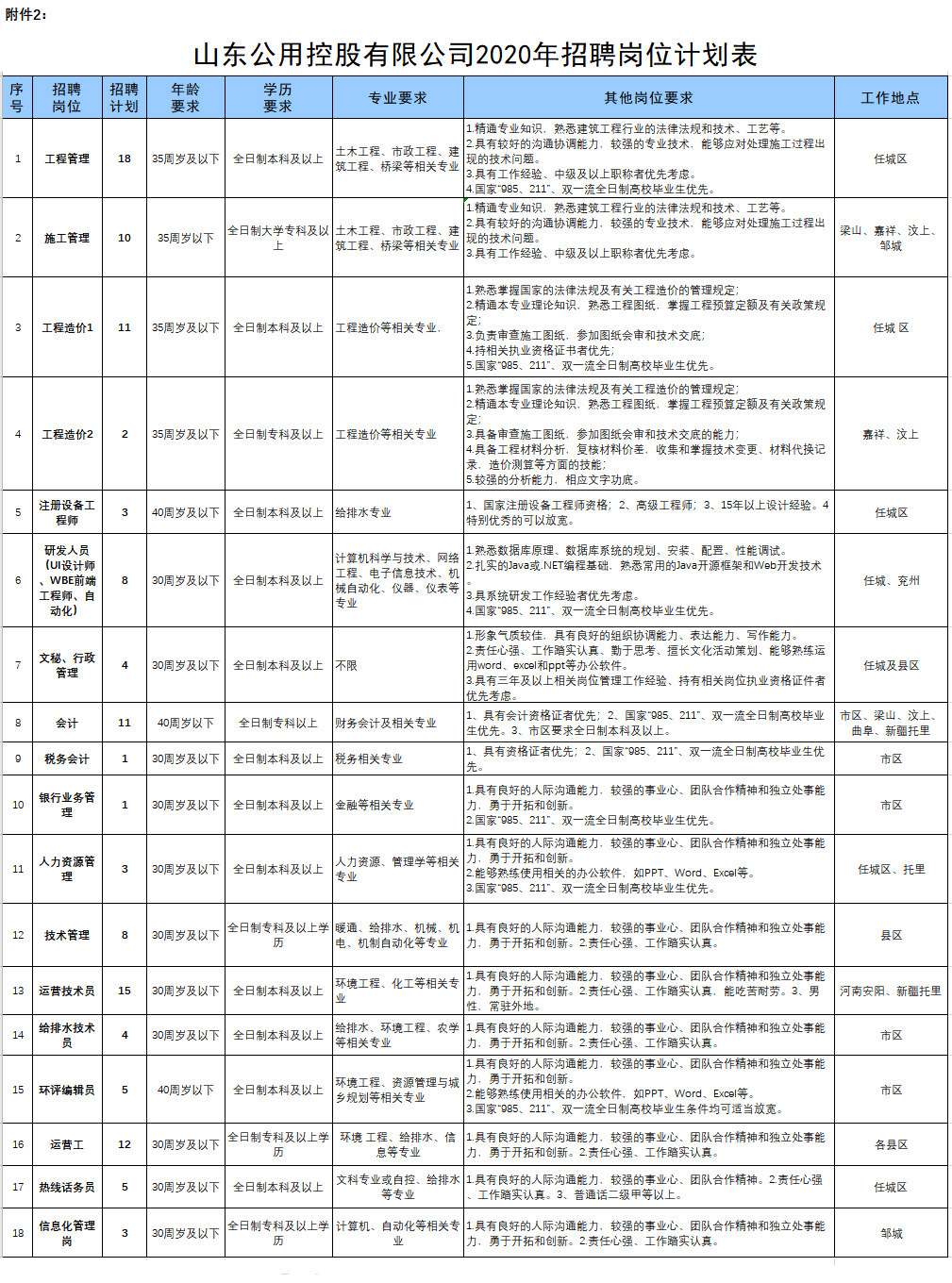 46D_11_meitu_1.jpg 46D_11_meitu_1.jpg